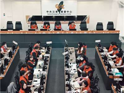 因應中颱巴威來襲，中央災害應變中心11日下午進行工作會報。(圖：中央災害應變中心提供)