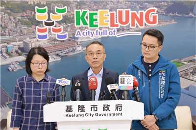 基隆市發生幼兒園教保服務人員涉嫌虐童案，基隆市政府依據第1階段行政調查結果，依「教保服務人員條例」公布涉案園所為七堵區的名人幼兒園，涉案教保員為林佳靜、劉可婕。(圖:基隆市政府)