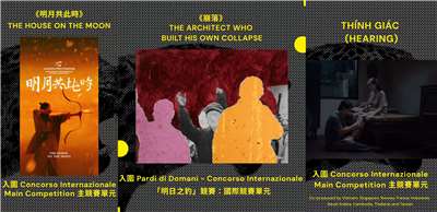 /image/rti/images/listimg/2026/7/small/debd9836-bf4d-4883-82a2-4576458e94ff.jpg