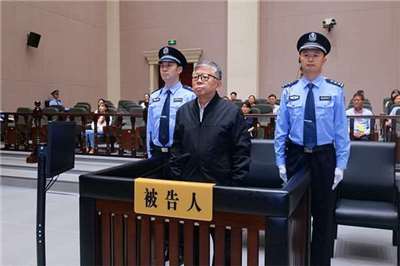前南京經濟技術開發區管委會常務副主任楊有林因受賄罪今(6)日一審遭判死刑。(圖 : 中華人民共和國最高法院)