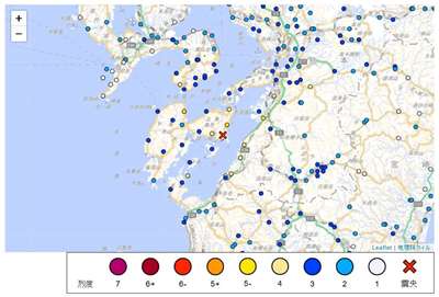 日本當地時間晚間10時19分(台北時間9時19分)左右，熊本縣天草、蘆北地區發生規模5.8地震，震源深度僅10公里，最大震度5弱。(圖：日本氣象廳)