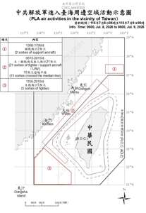 /image/rti/images/listimg/2026/7/small/eebeb976-543e-4420-ba97-4fcec4796679.jpg