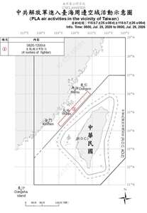 國防部公布共機艦動態，統計自25日上午6時起至26日上午6時止，偵獲7艘共艦、3艘公務船及4架次共機，持續在台海周邊活動。 (圖:國防部)