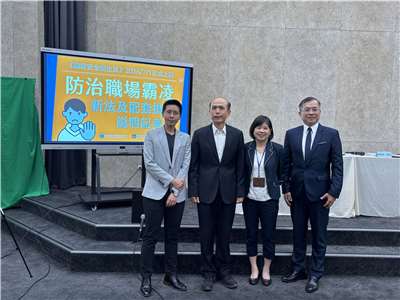 來源：央廣網站楊文君攝影