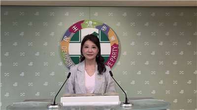 針對藍白凱道集會，民進黨發言人林楚茵批評製造社會對立選舉操作。資料照片。 （劉玉秋攝）