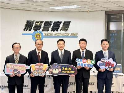 刑事警察局20日召開打詐儀表板及「深化警銀合作 攜手遠東銀行強化可疑交易攔阻與虛擬資產聯防」記者會。(鄭佑漢 攝)
