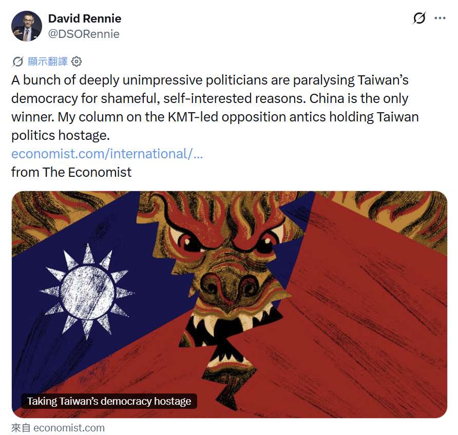 英國《經濟學人》資深國際新聞記者大衛雷尼(David Rennie)12日透過社群平台X的發文，證實《經濟學人》對台灣民主的最新評論文章是他的最新專欄，並說明文章內容所指的對象正是台灣反對陣營。(X平台/@DSORennie)