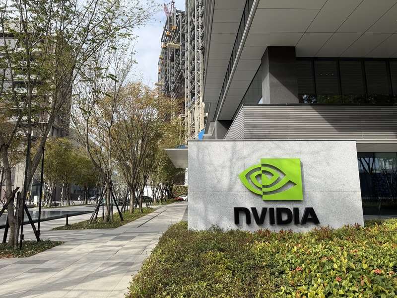 科技媒體The Information報導，輝達(Nvidia)將投資最多30億美元入股Lancium。 (圖:中央社)