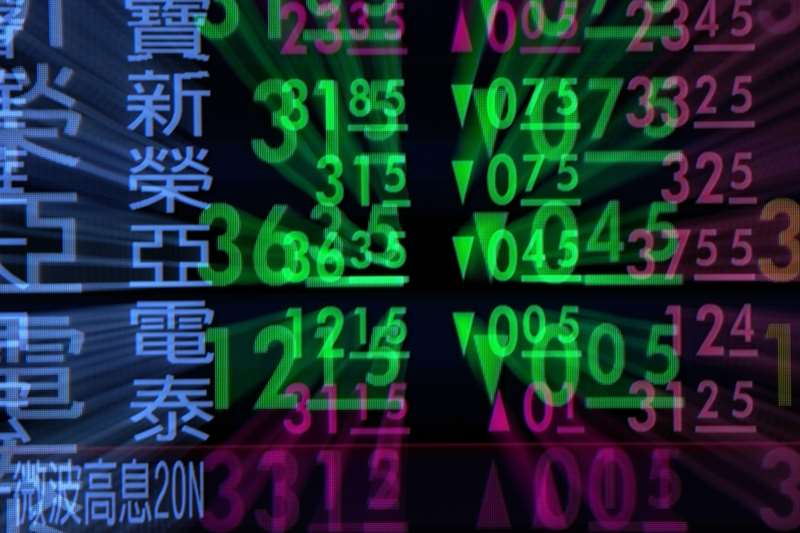證交所與櫃買中心10日正式實施「處置新制」，歷史性大變革對投資人投資將有影響，也會讓交易節奏有所改變。