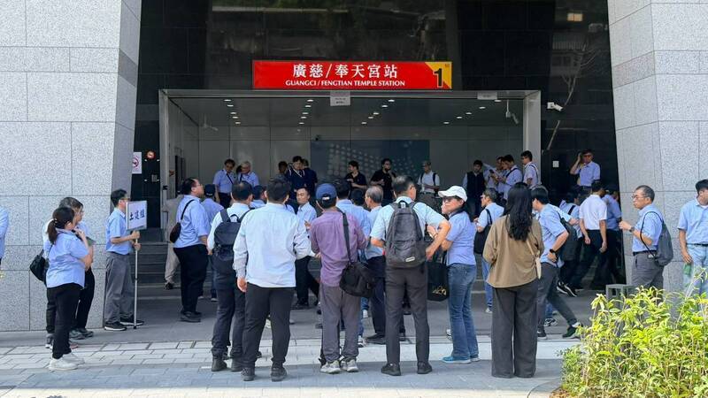 交通部已於1日完成捷運信義線東延段象山站至廣慈/奉天宮站履勘，待台北市政府完成5項「營運前須改
善事項」改善並報交部同意後，將由市府公布通車日期。（交通部提供）