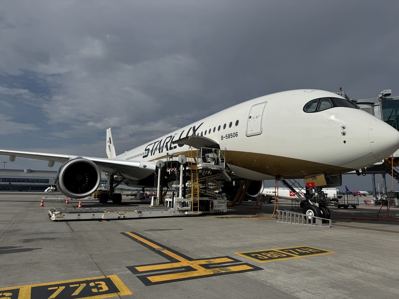 星宇航空( STARLUX Airlines)1日開航台北－布拉格直飛航線，是繼華航後第2家台捷直飛的台灣航空公司，10月起台捷兩地將形成「天天有航班」的直飛網絡。
