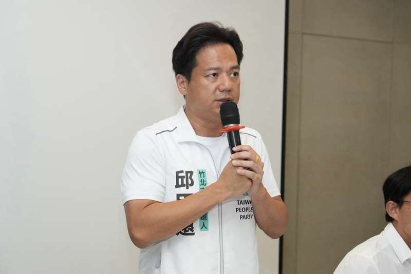 民眾黨竹北市長參選人邱臣遠盼民眾集中選票支持他。