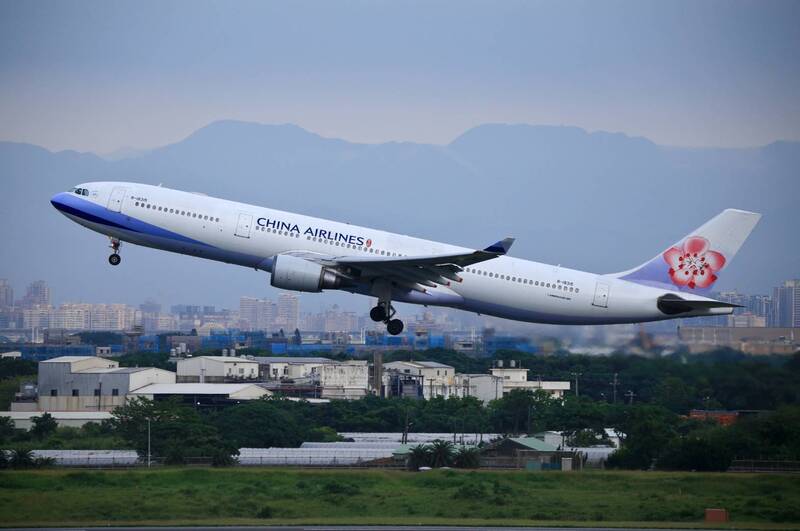 中華航空(中央社)