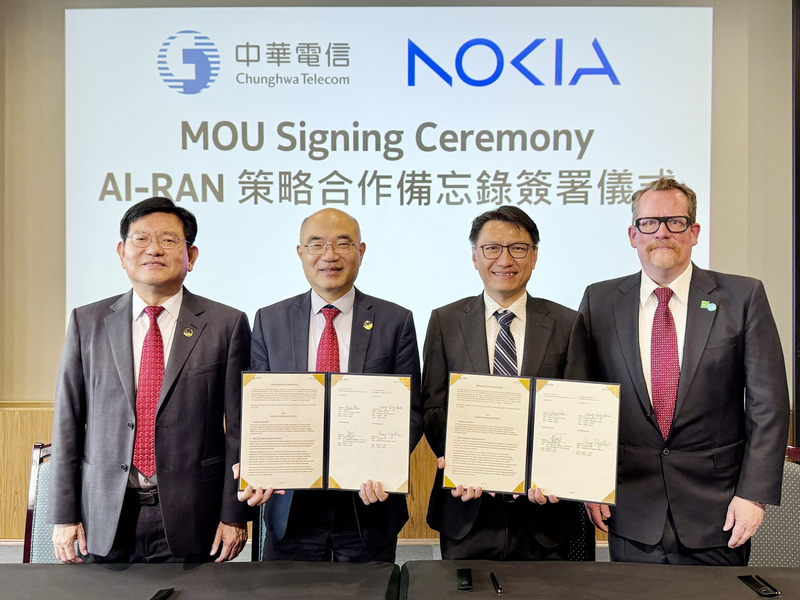 中華電信11日宣布，與Nokia簽署AI-RAN策略合作備忘錄。左起為中華電信總經理林榮賜、中華電信網路分公司總經理賈仲雍、台灣Nokia總經理許佳樹、Nokia副總裁Steph Delvoye。（中華電提供）