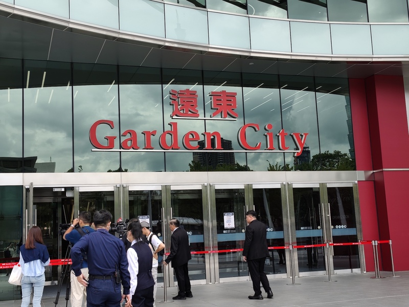 位於大巨蛋的遠東Garden City 22日全區試營運，23日發生商場電梯疑似故障。圖為商場外觀。