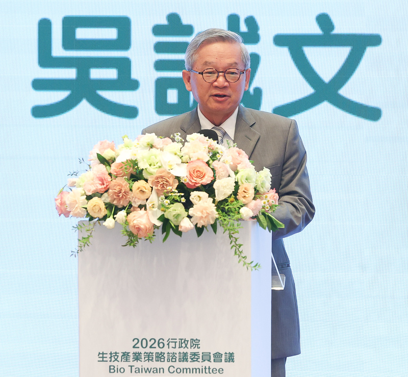 行政院政務委員、國科會主委吳誠文26日出席「2026行政院生技產業策略諮議委員會議」閉幕式。資料照。
