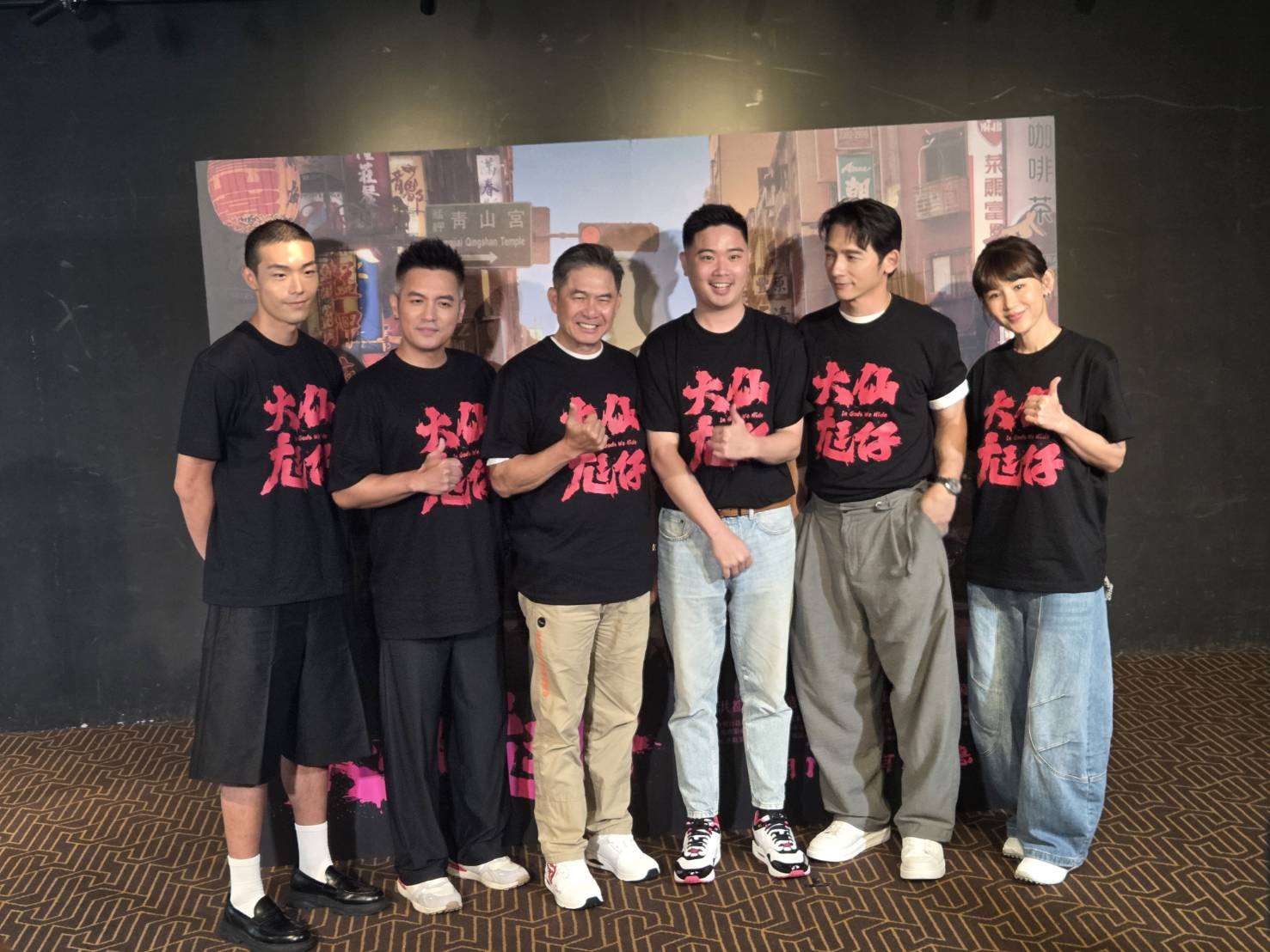 國片《大仙尪仔》10日舉行媒體試片，劇組人員出席分享拍片趣談。(江昭倫 攝)
