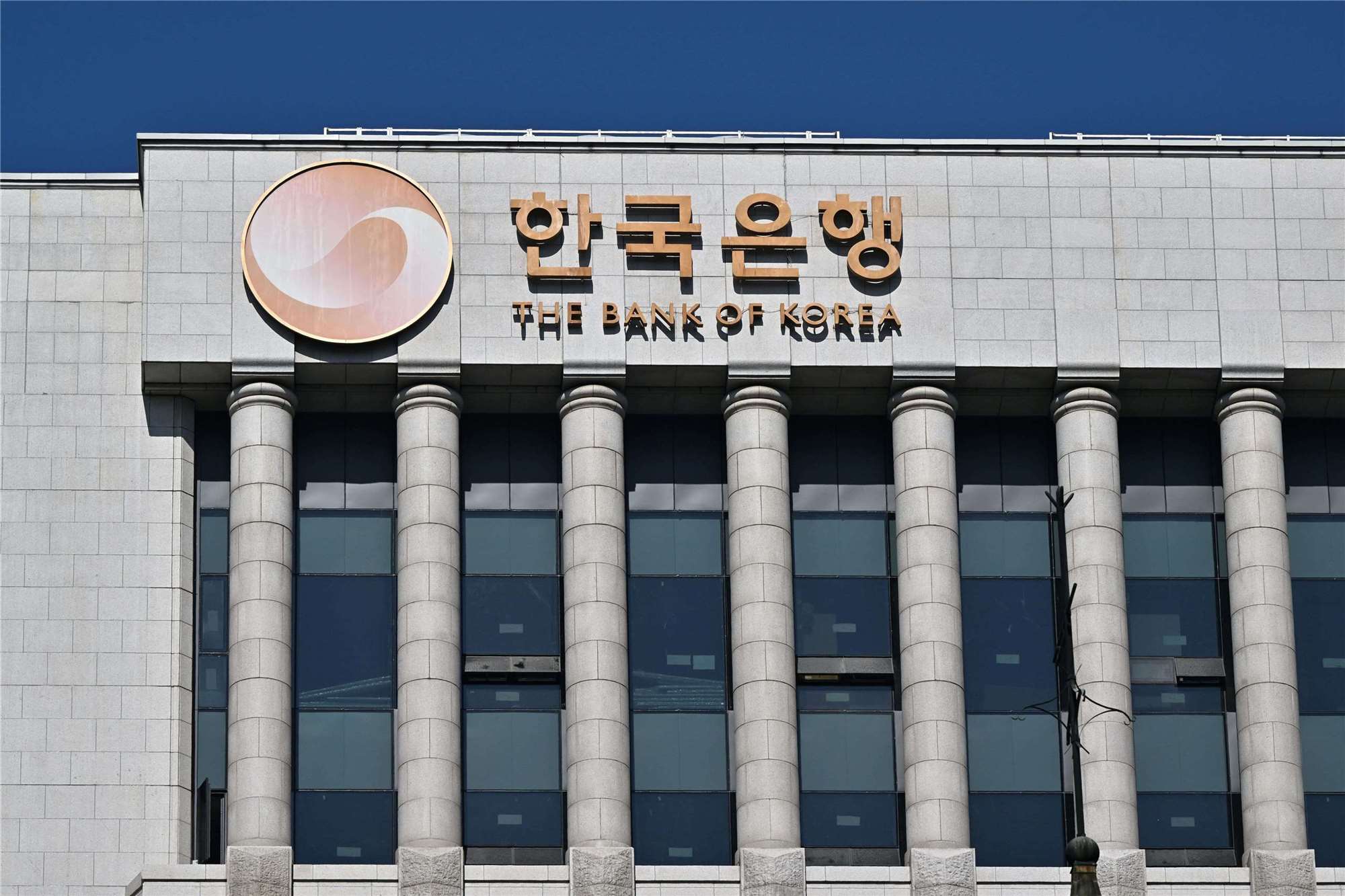 韓國銀行27日將基準利率從年息2.75%上調至3.00%，升息0.25個百分點。 (檔案照)
