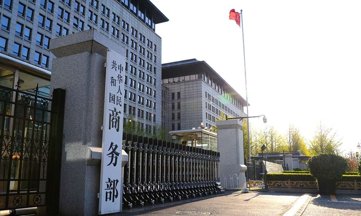 中國商務部公告，將加強管制無人機出口至美國。(X@DHMT_MFA_CHINA)