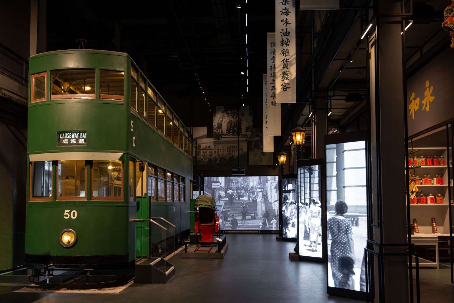香港歷史博物館「香港故事」常設展，於2026年4月1日重新開放。圖為展區一景。(翻攝香港歷史博物館官網)