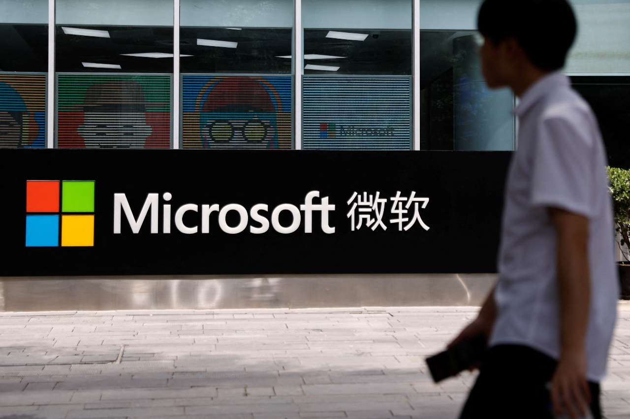圖為微軟公司(Microsoft Corp)北京辦公室。 (檔案照)