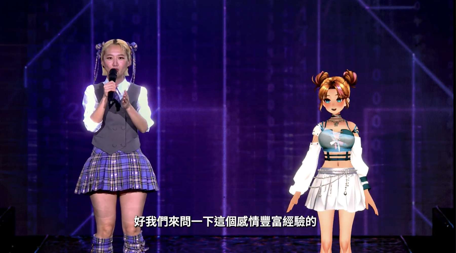 《VPOP ASIA》由Lulu黃路梓茵主持，真人、虛擬同台成最大挑戰。(HTC VIVE提供)