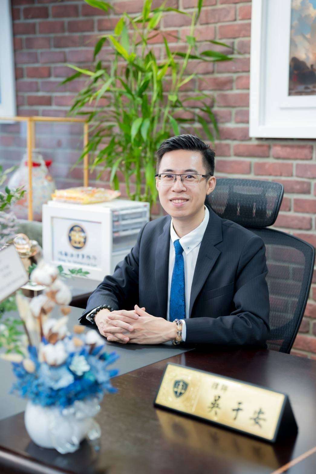 吳于安律師 鴻安法律事務所 所長