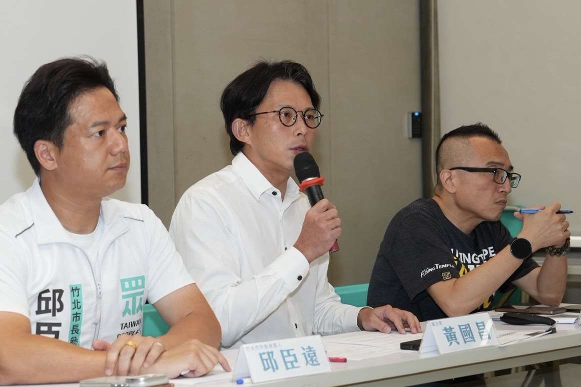 民眾黨中央委員會5日移師竹北舉行。(圖：台灣民眾黨提供)