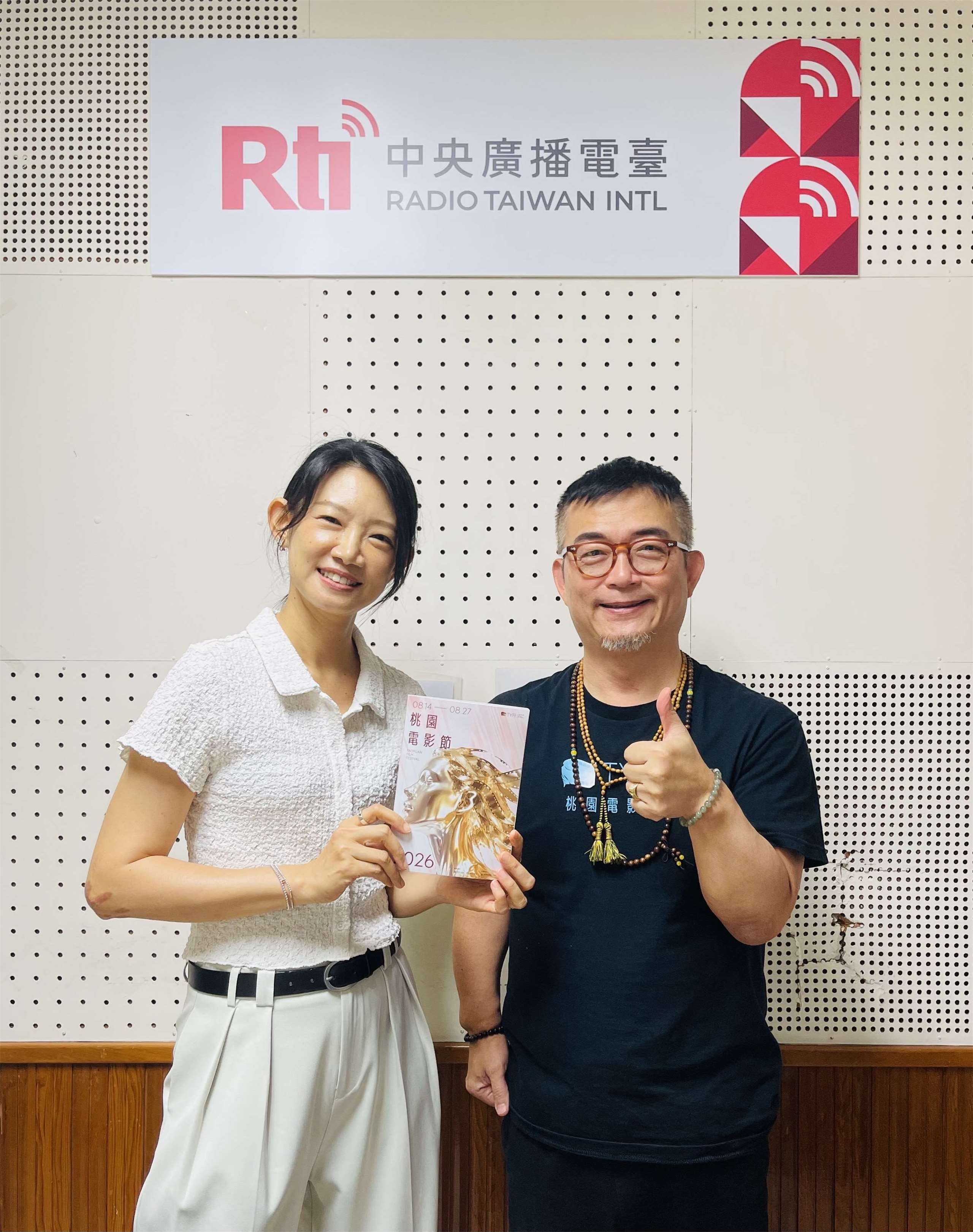 EP131- 歡迎大家為了電影來桃園  ft. 姚經玉