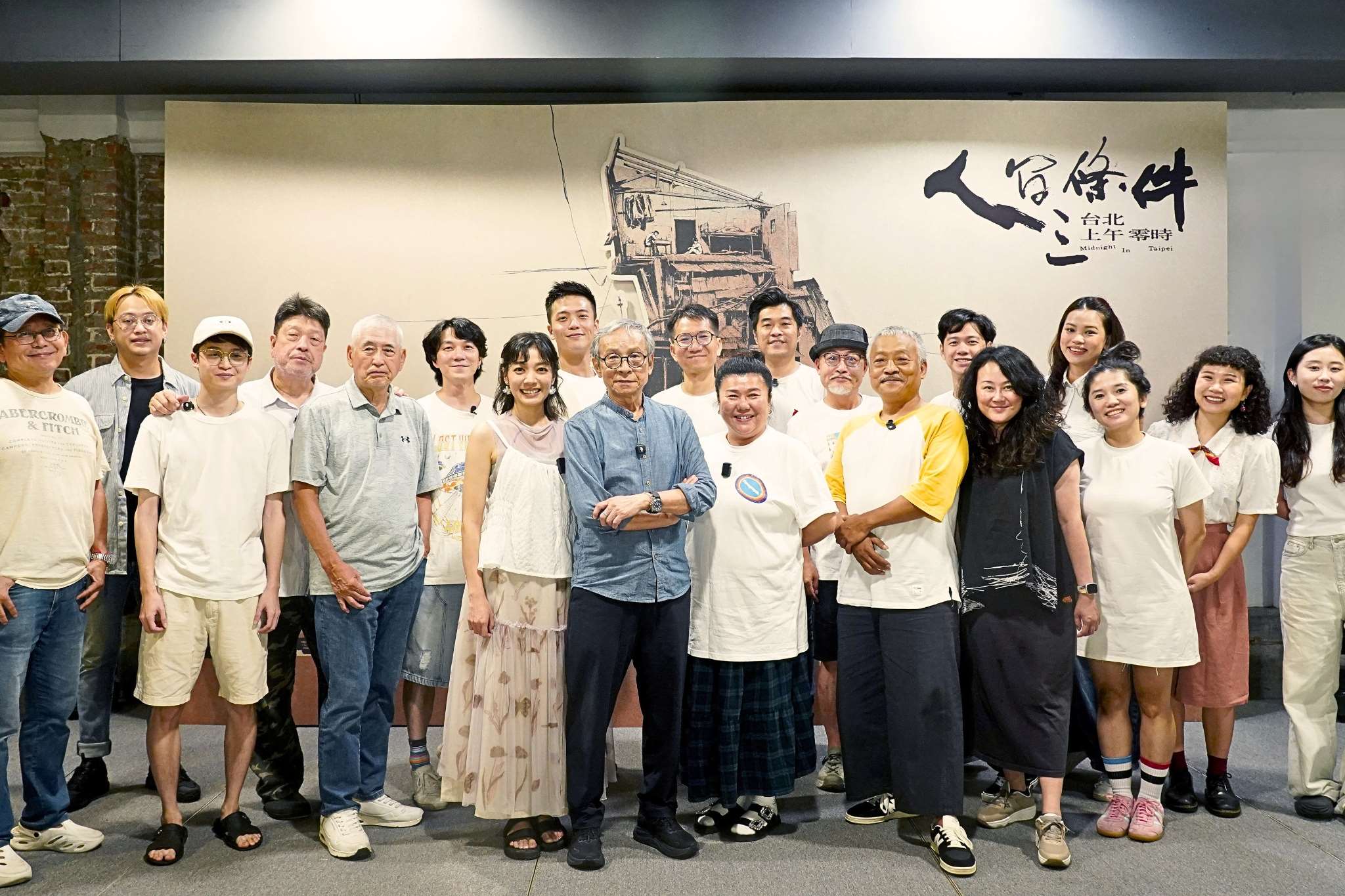 睽違11年，吳念真經典舞台劇《人間條件三：台北上午零時》今年秋天再度登台。(綠光創藝提供)