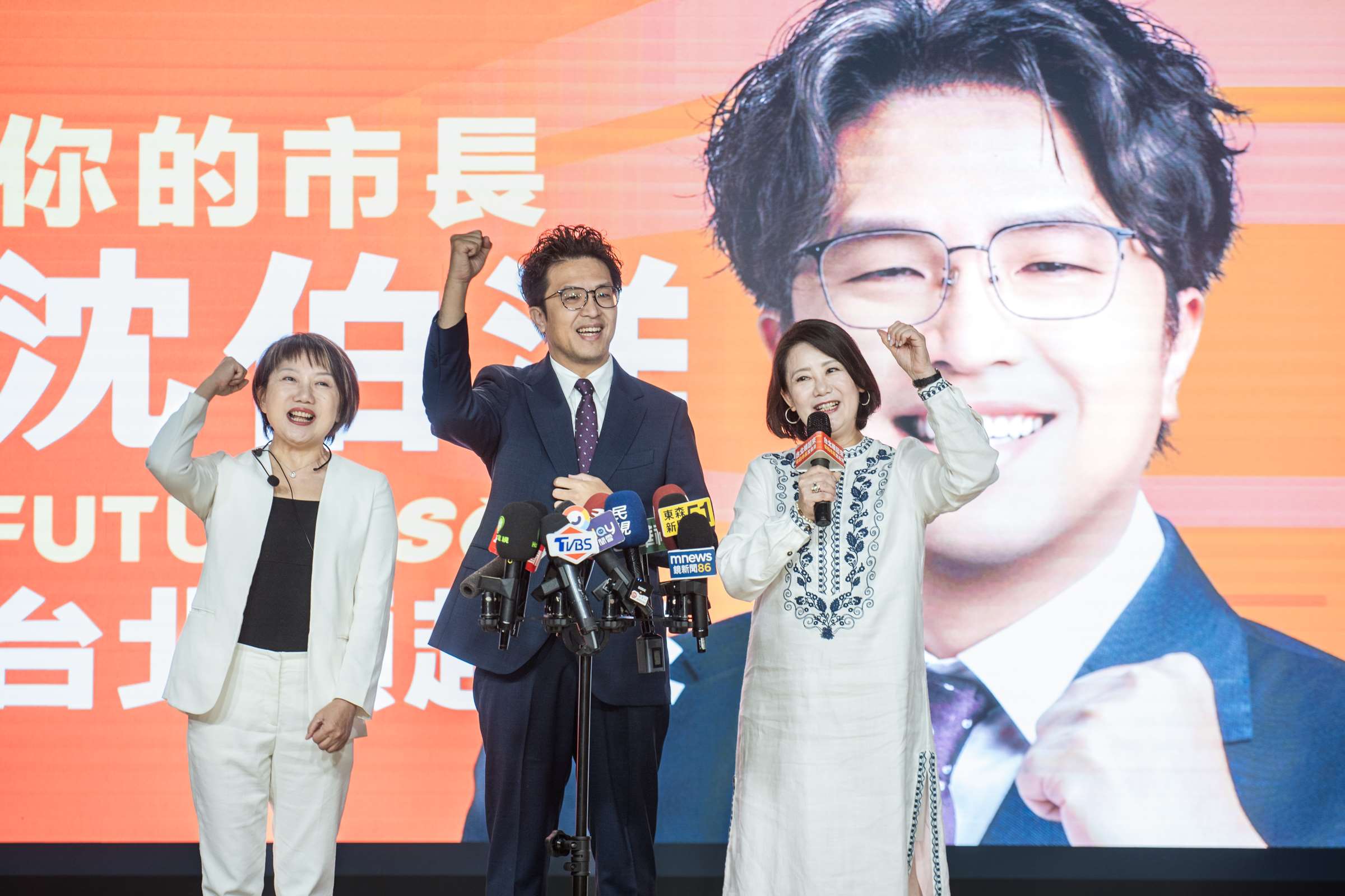 民進黨台北市長參選人沈伯洋ˋ4日公布競選主視覺。(圖：沈伯洋競選團隊提供)
