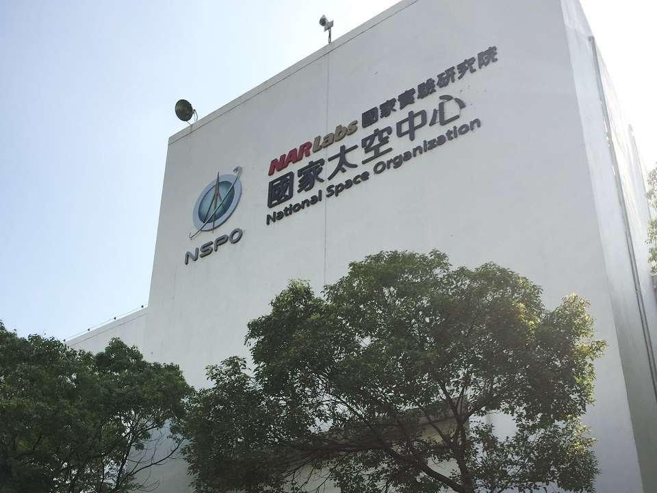 國家太空中心主導的6U立方衛星「旺來」(ONGLAISAT)，獲美國航空暨太空學會(AIAA)小型衛星技術委員會頒發年度任務獎。(圖：國家太空中心 NSPO臉書)