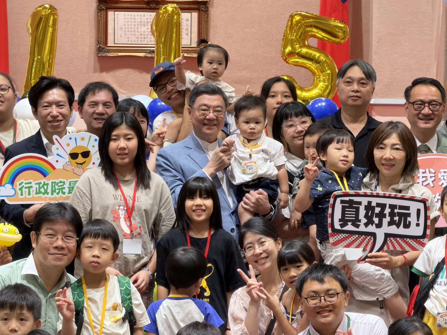 行政院長卓榮泰14日出席行政院員工親子日活動。(鄭佑漢 攝)