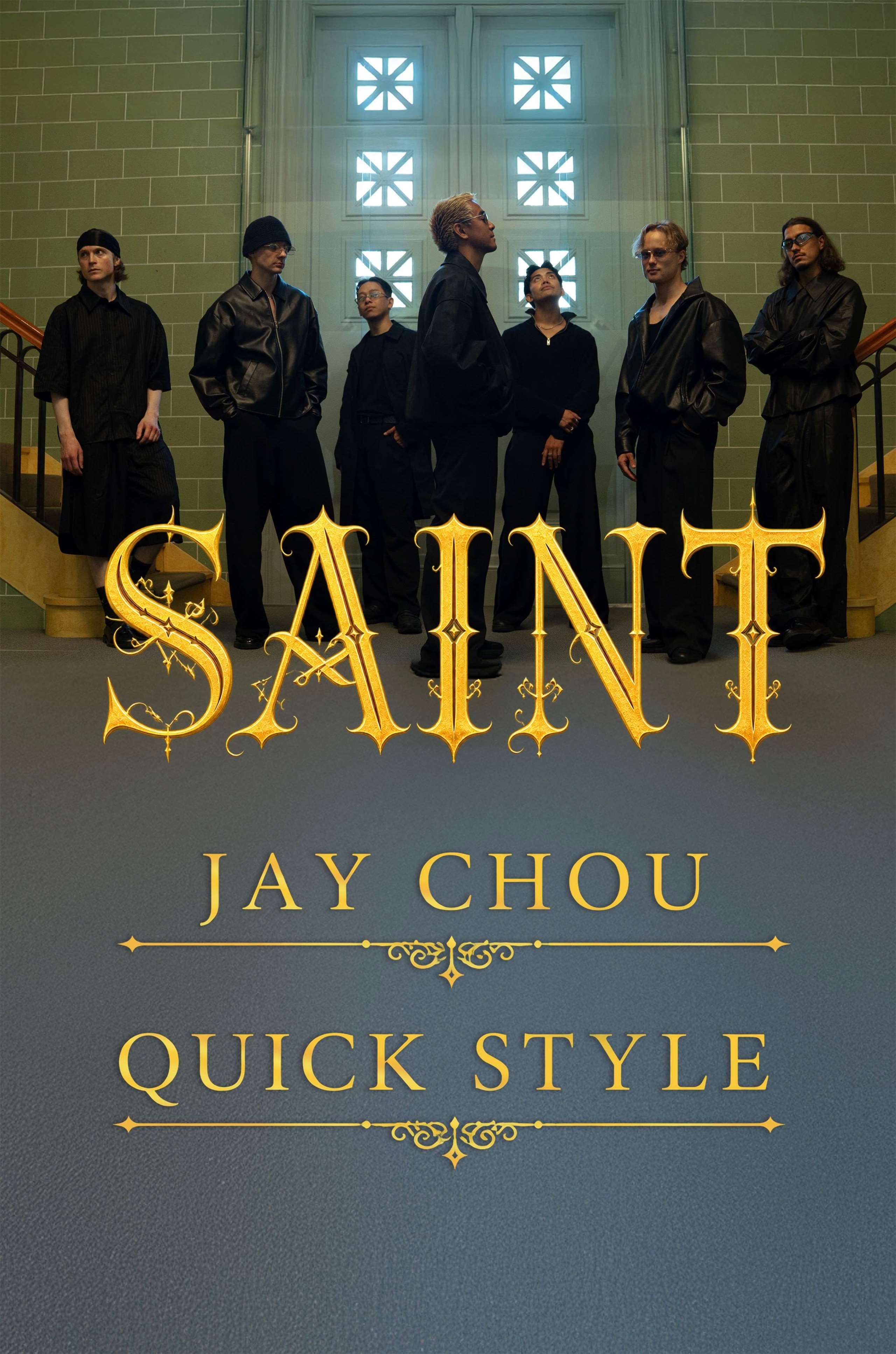 國際超人氣舞團Quick Style以潮爆舞蹈 cover 周杰倫新歌〈聖徒〉。(杰威爾音樂提供)