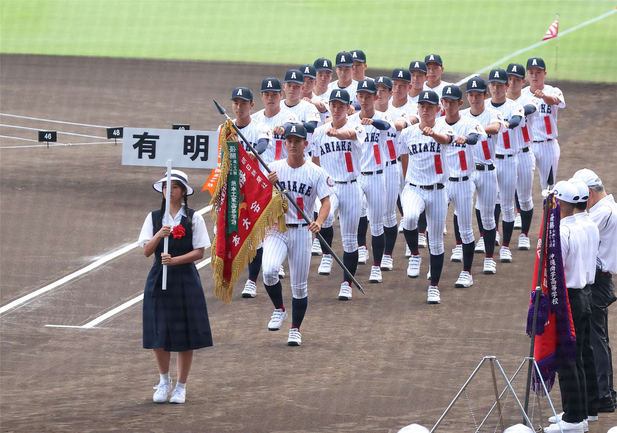 代表熊本縣參加第108屆全國高等學校棒球錦標賽(夏季甲子園)的有明高校。圖為開幕式時，有明高校進場。(AFP)