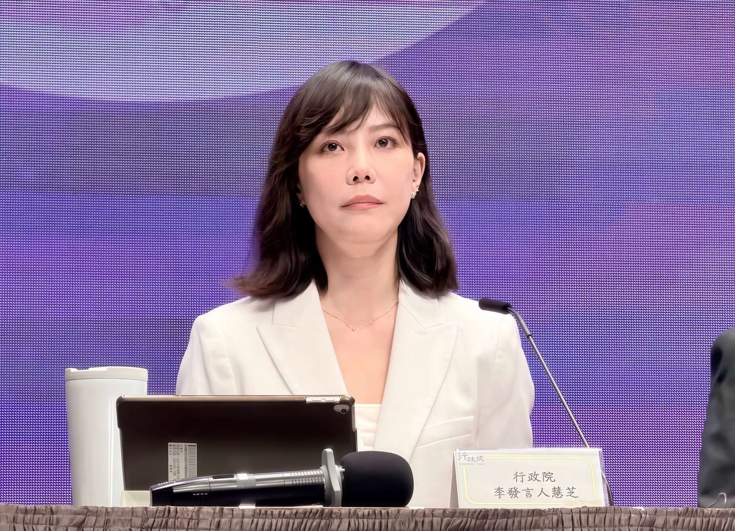 行政院發言人李慧芝。(資料照/鄭佑漢 攝)
