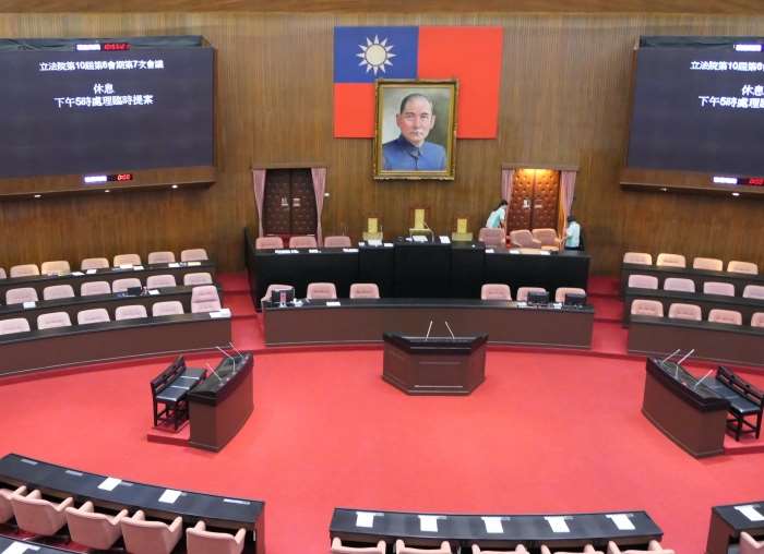 圖為立法院議場。資料照。
