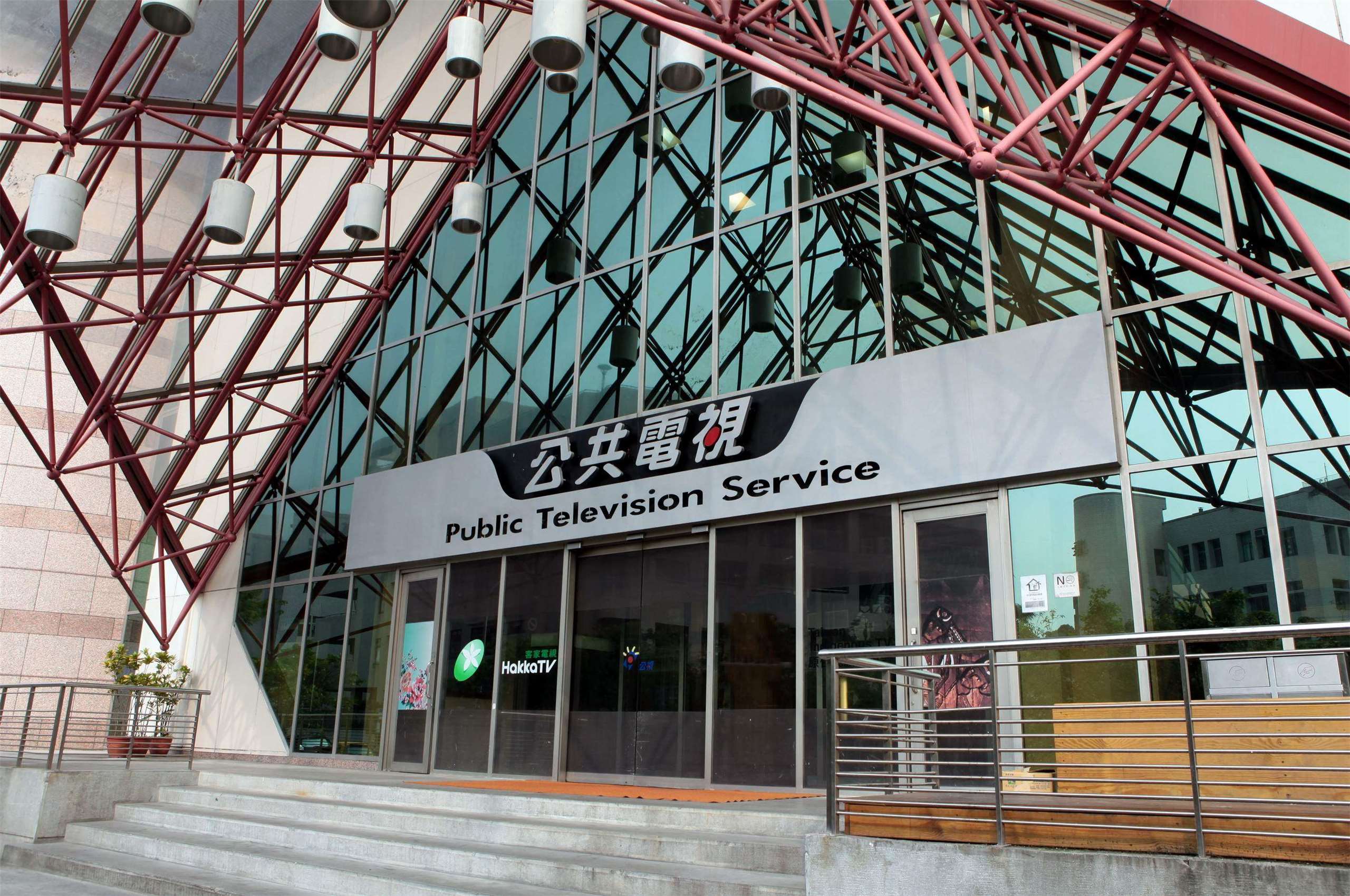 立法院大幅刪凍TaiwanPlus及公視經費，引發關注。(圖：公視提供)