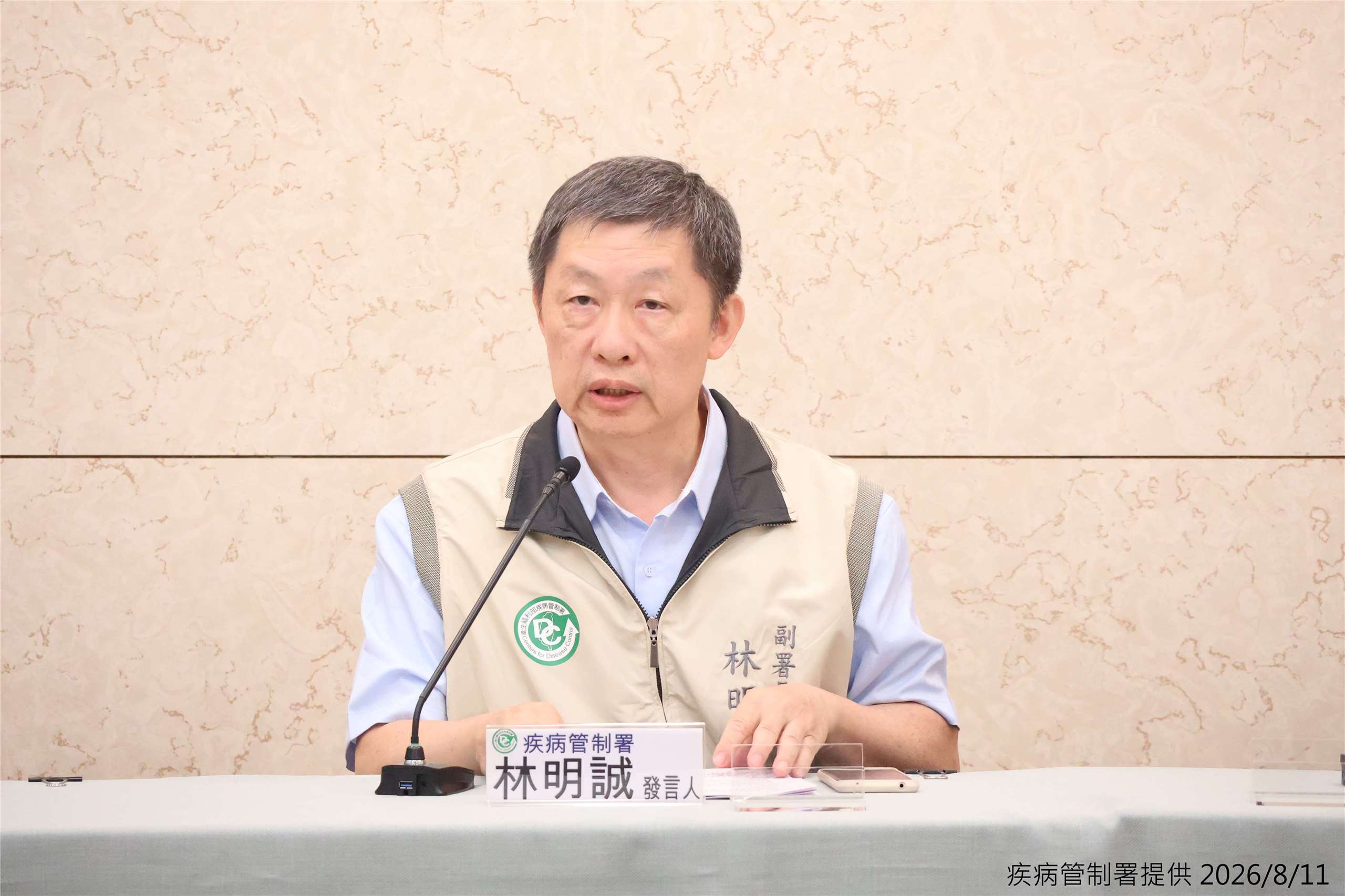 疾管署發言人林明誠11日表示，因人工判讀出錯，疾管署排除今年首例傷寒病例。(疾管署提供)