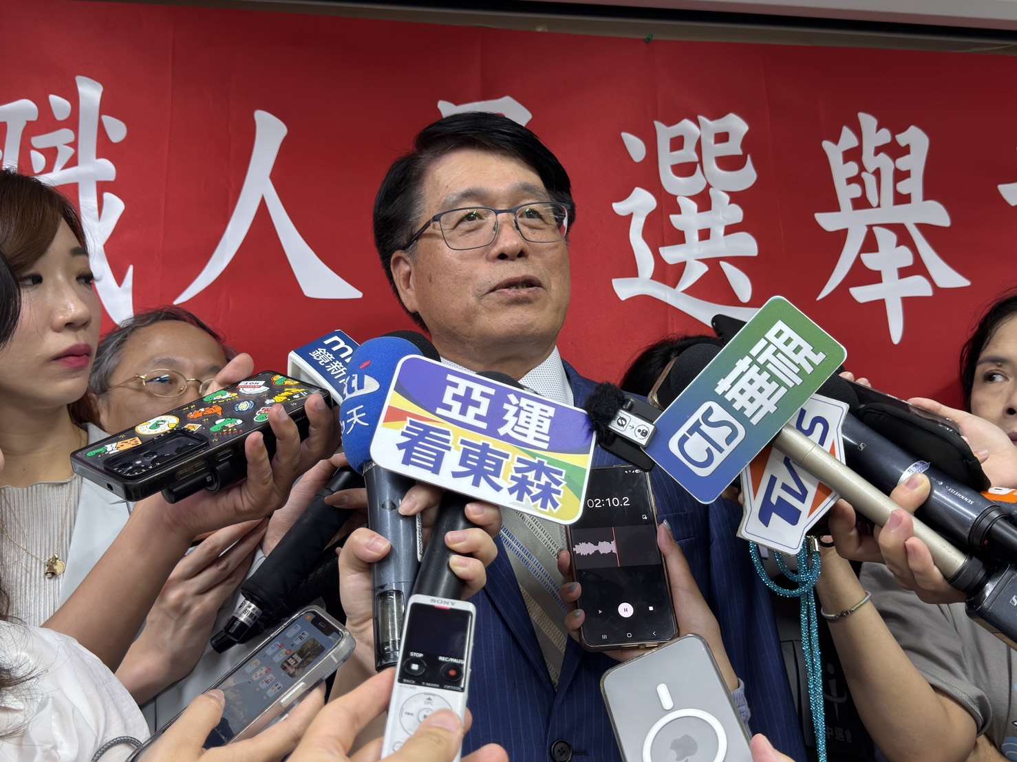中選會主委游盈隆14日出席今年度地方選舉業務會議。(鄭佑漢 攝)