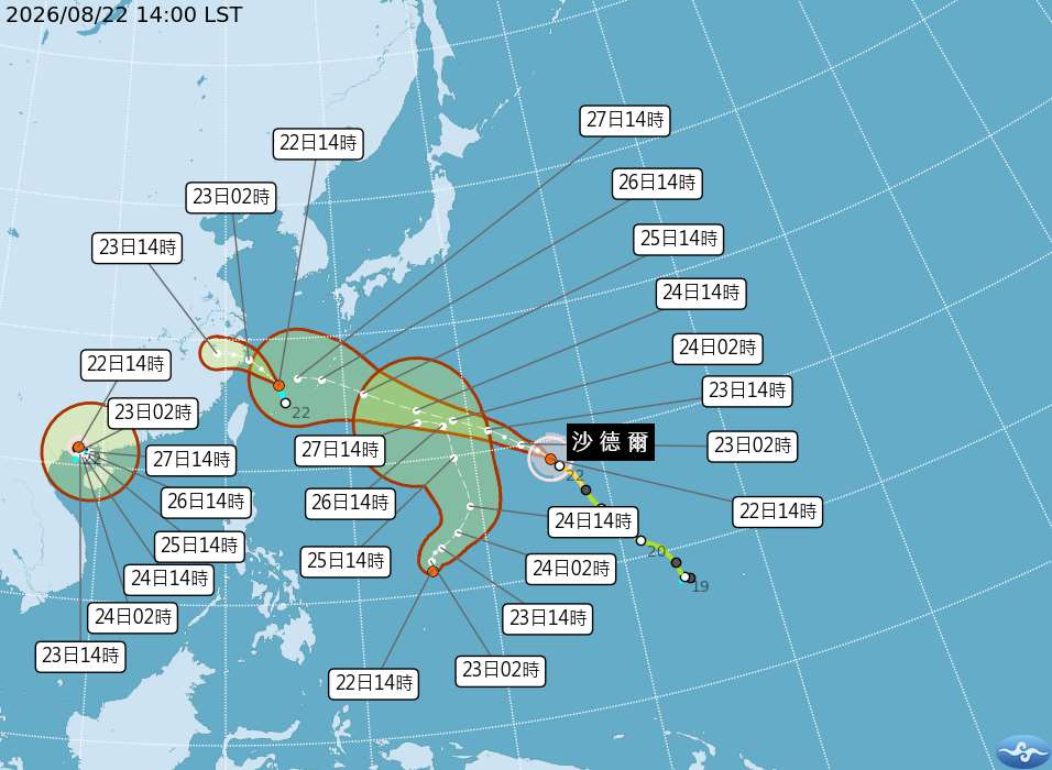 中央氣象署22日表示，中颱沙德爾23日可能增強為強颱，26、27日到琉球群島後，估路徑稍往西偏、接近台灣。(圖：中央氣象署)