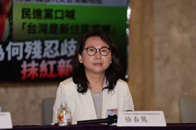 中配徐春鶯涉犯反滲透法、銀行法、詐欺取財、使大陸地區人民非法入境等罪，一審判刑7年。資料照。