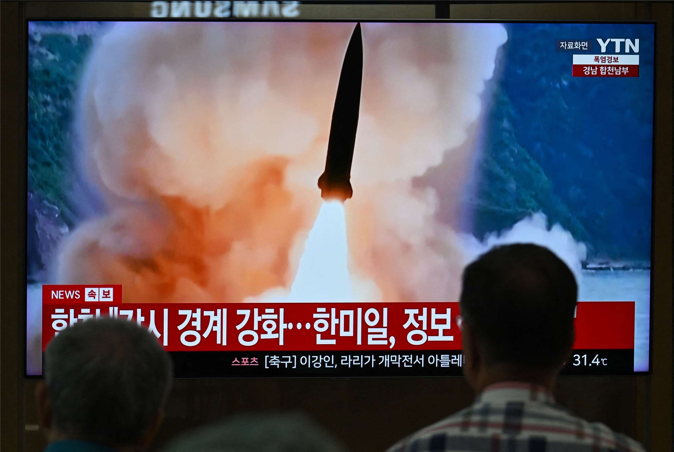 南韓軍方表示，北韓於今日發射了約 10 枚短程彈道飛彈。(AFP)