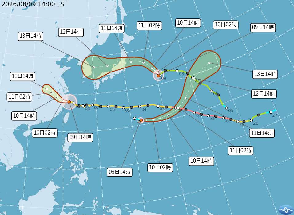 原位於關島北方海面的熱帶性低氣壓，於今天(9日)下午2時發展為輕度颱風，編號第16號琵鷺，未來朝東轉東北方向前進，對台灣無影響。(圖:氣象署)