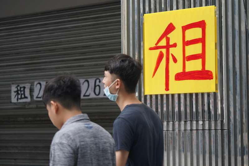 房市持續盤整，房租指數漲幅也出現放緩跡象。資料照。(圖：中央社)