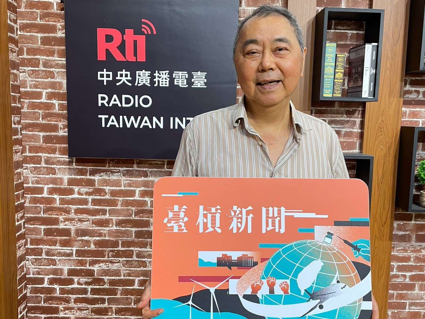 人權作家、資深媒體人陳銘城