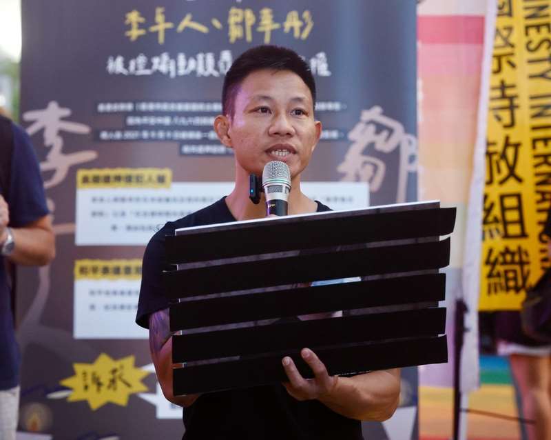 旅居台灣的港人湯偉雄(圖)與妻子一同流亡台灣，他認為，香港已經不再是過去熟悉的香港，「我們曾經有自己的文化、自己的生活方式、自己的制度，但現在我看到的香港，就只剩下中國。」資料照。