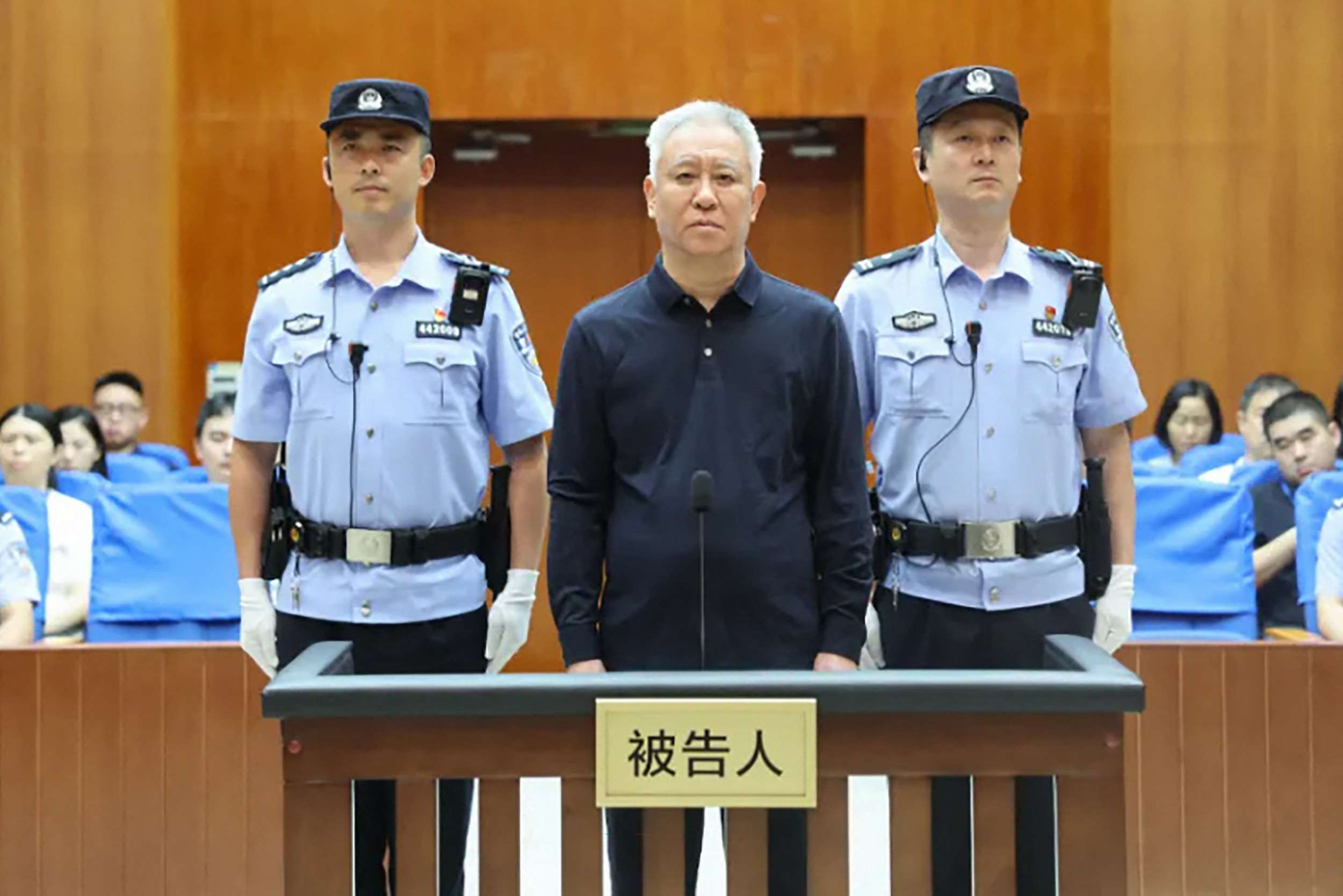 中國恒大集團創辦人20日一審被判無期徒刑。