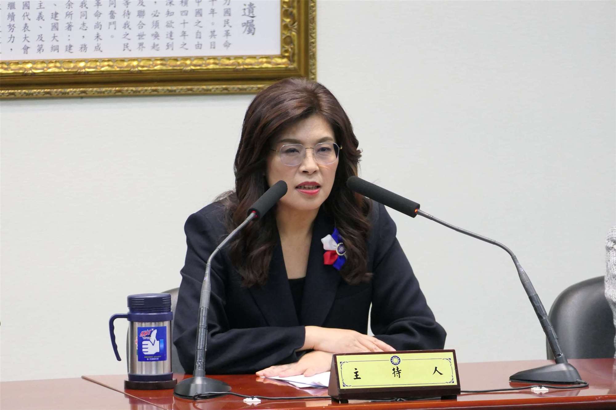 國民黨主席鄭麗文接受時代雜誌專訪時表示，兩岸任何重大改變都必須尊重台灣人民的利益與意願。 (檔案照/趙婉淳 攝)