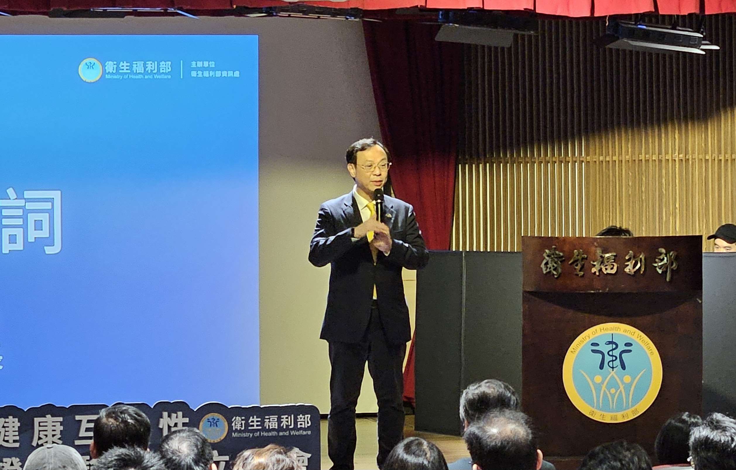 衛福部長石崇良18日出席國家數位健康互通性與效能認證實驗室成立大會。(劉品希 攝)
